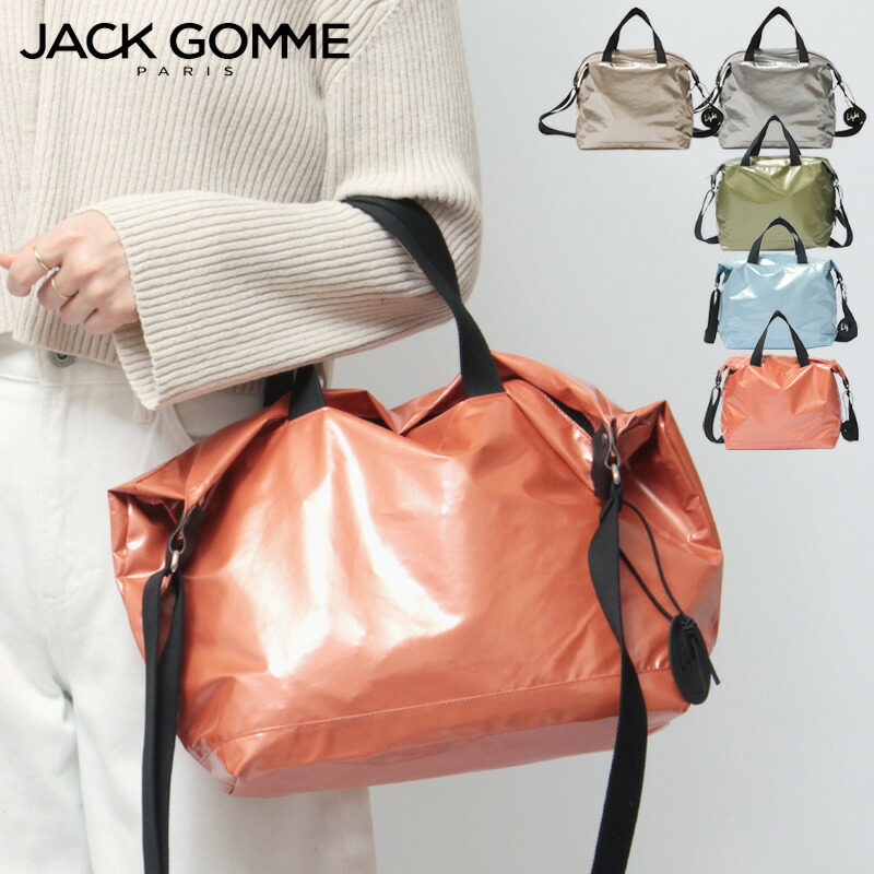 楽天市場】ジャックゴム バッグ JACK GOMME ショルダーバッグ 軽量