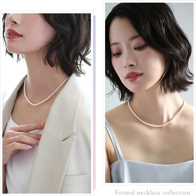 あこや真珠 ネックレス ベビーパール 4.0-4.5mm 保証書付 アコヤ真珠