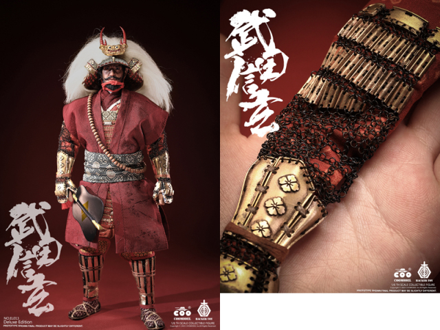 COO】EL013 1/6 EMPIRE LENGEDS - TAKEDA SHINGEN, THE TIGER OF KAI