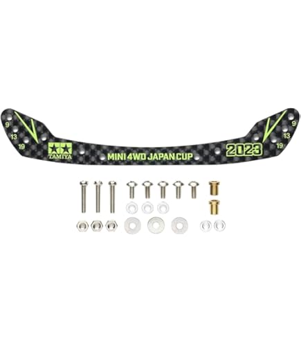 Amazon | タミヤ ミニ四駆限定 HG カーボンリヤブレーキステー 1.5mm J