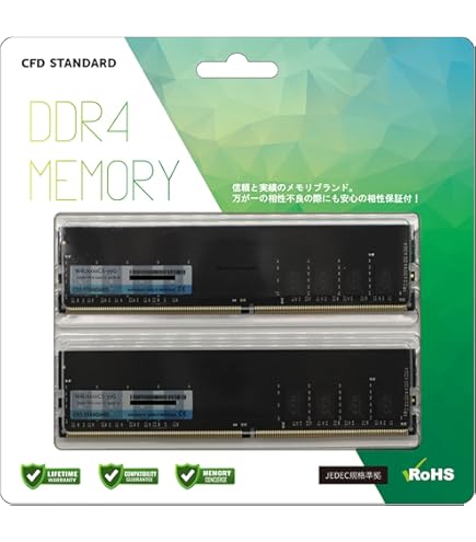 Amazon.co.jp: SK Hynix 8GB SODIMM DDR4 3200 PC4 3200AA 1Rx8