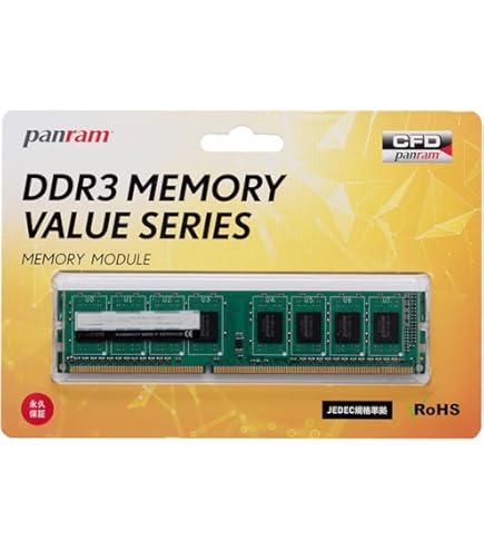 Amazon.co.jp: DY1600-R/ST DY1600-8GR/ST [PC3-12800対応デスクトップ