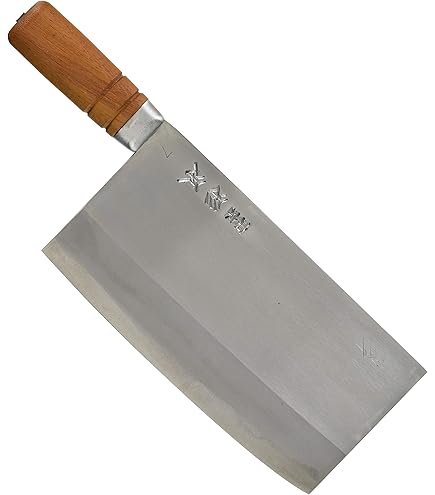 Amazon.co.jp: 杉本 中華庖丁 6号 4006 ハガネ(高炭素鋼) 割込式 日本