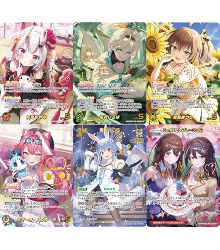 Amazon.co.jp: 未開封カートン(10BOX入り) hololive OFFICIAL CARD
