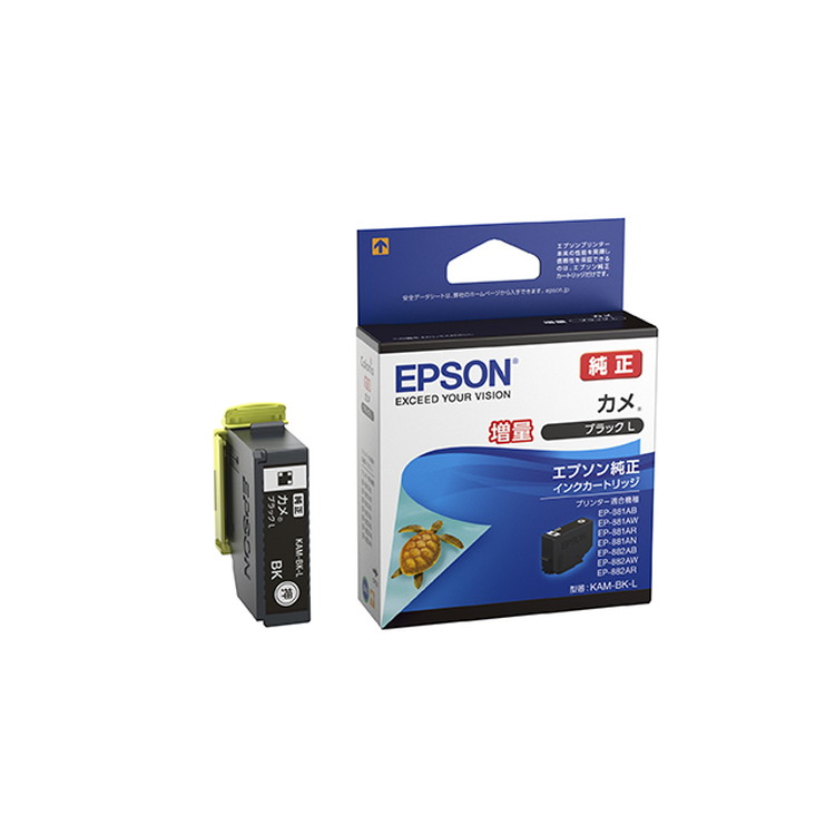 EPSONインクカートリッジ | イオンスタイルオンライン 衣料品・暮らし
