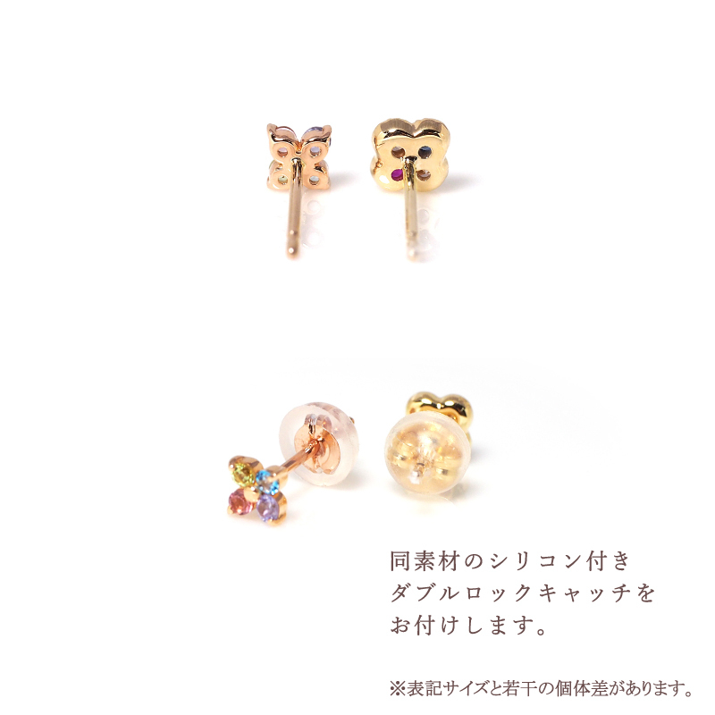 オーダーメイド フラワー ピアス 誕生石 1.5mm 花 Ties Flower