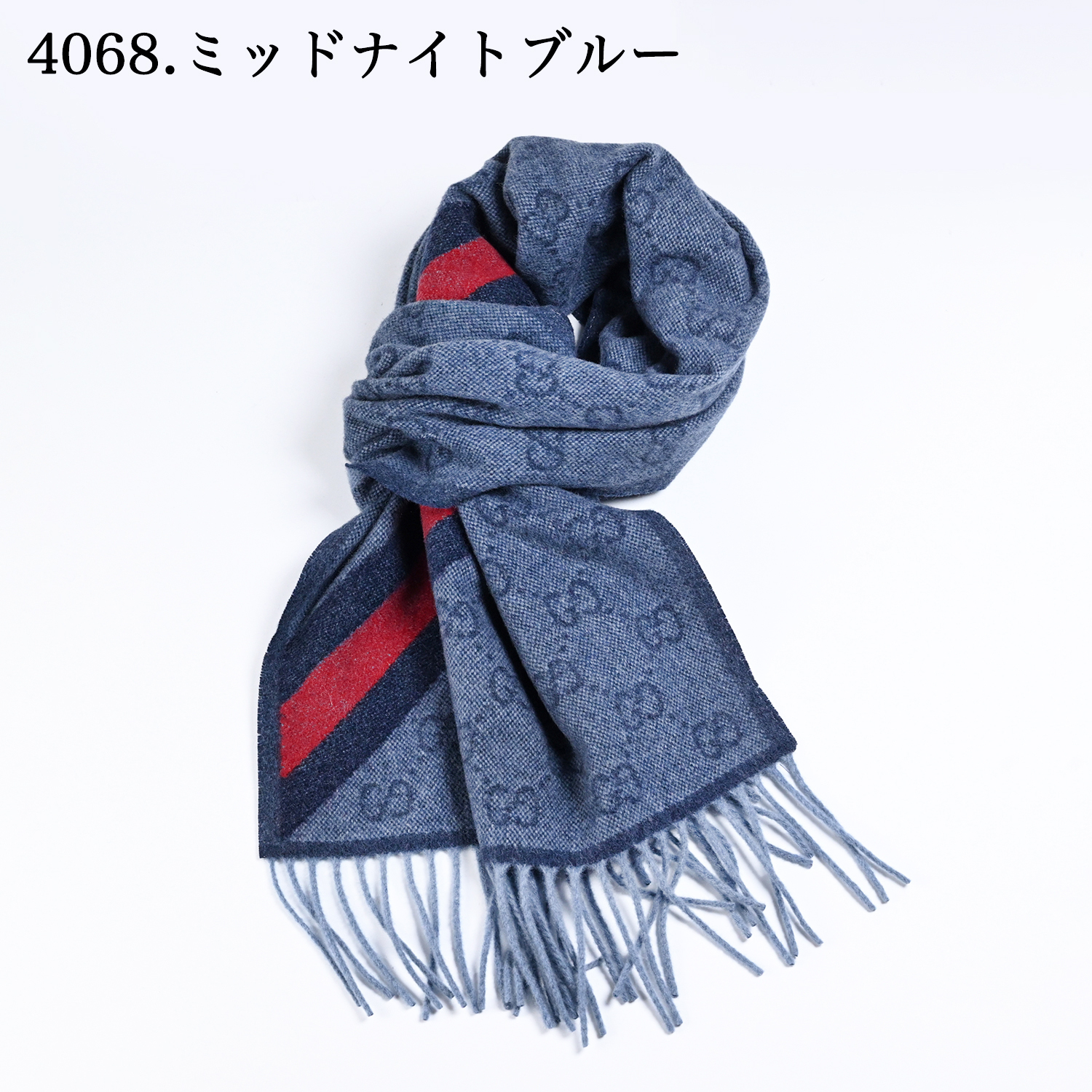 グッチ マフラー メンズ レディース 男女兼用 GG柄 ウェビングライン