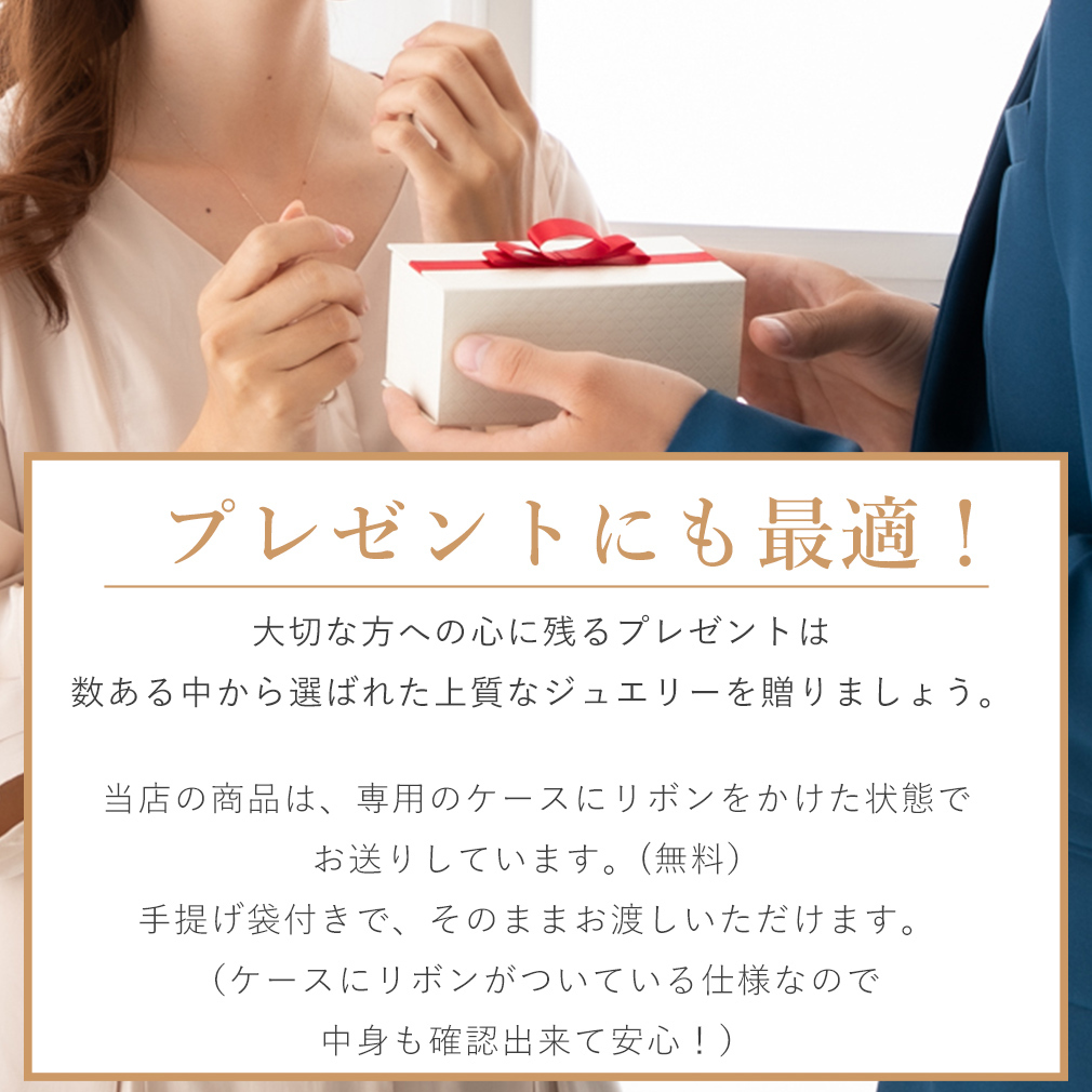 セミオーダー 3石選べる 誕生石 10金 リング ファミリーリング 天使の
