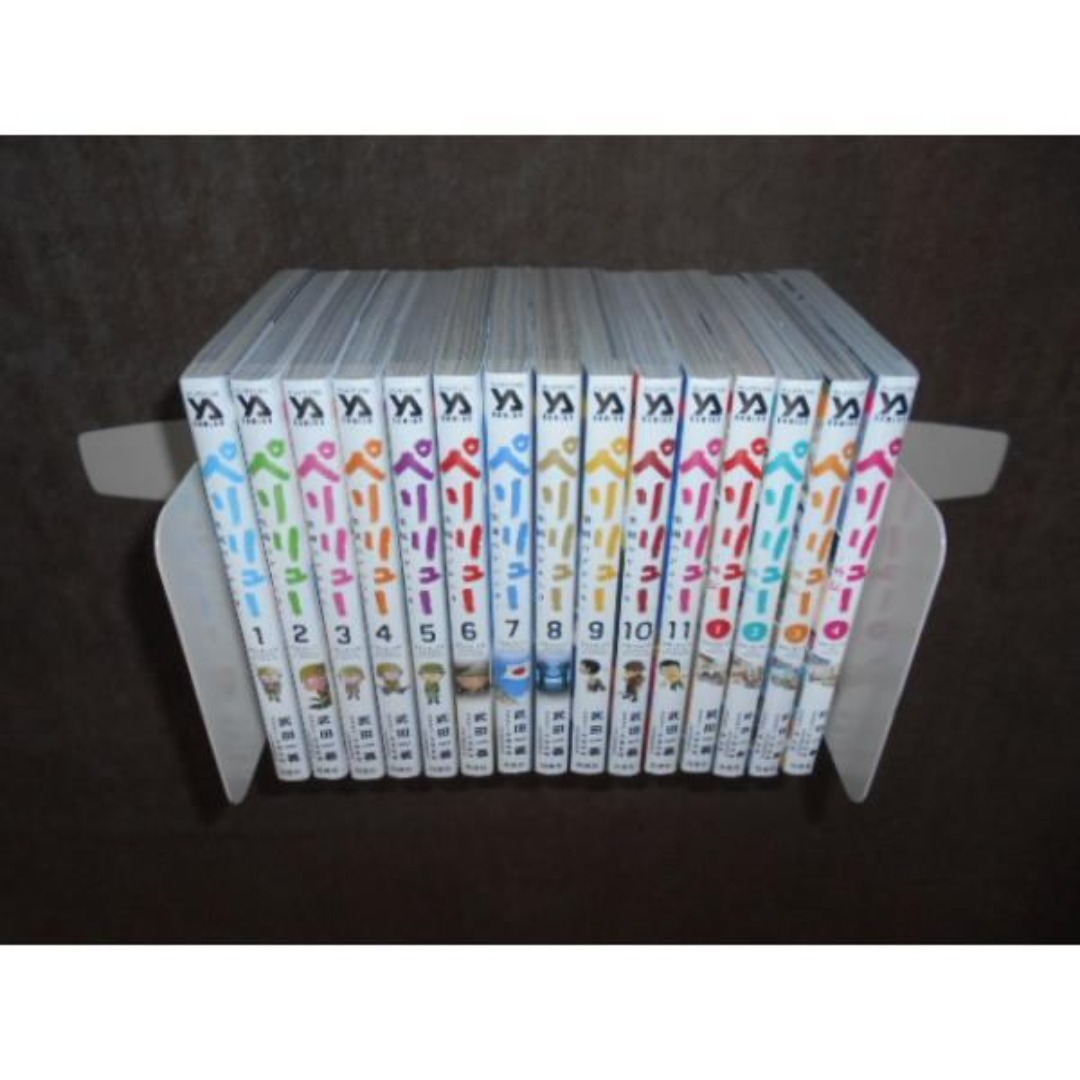 ペリリュー 全巻セット 本編全11巻 外伝全4巻 おまけ付き ペリリュー