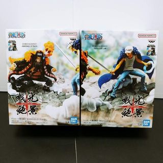 ONE PIECE - 一番くじ ワンピース EX 悪魔を宿す者達 vol.3 ラストワン