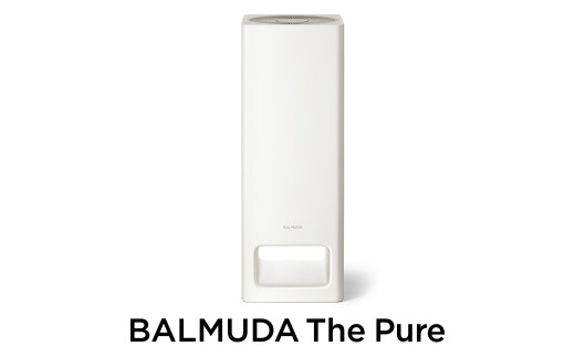 バルミューダ BALMUDA The Pure ホワイトA01A-WH／JP ｜ BALMUDA