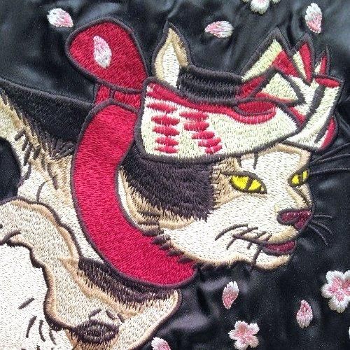 入荷・送料無料】朧 猫 刺繍スカジャン