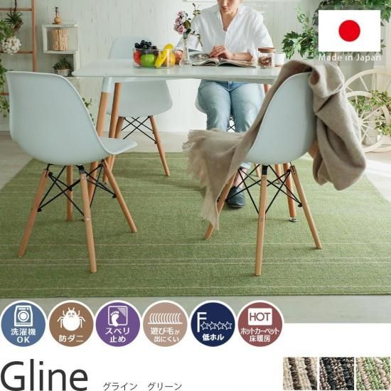 超軽量だから洗濯機でも洗える！シンプルデザインが使いやすい高機能