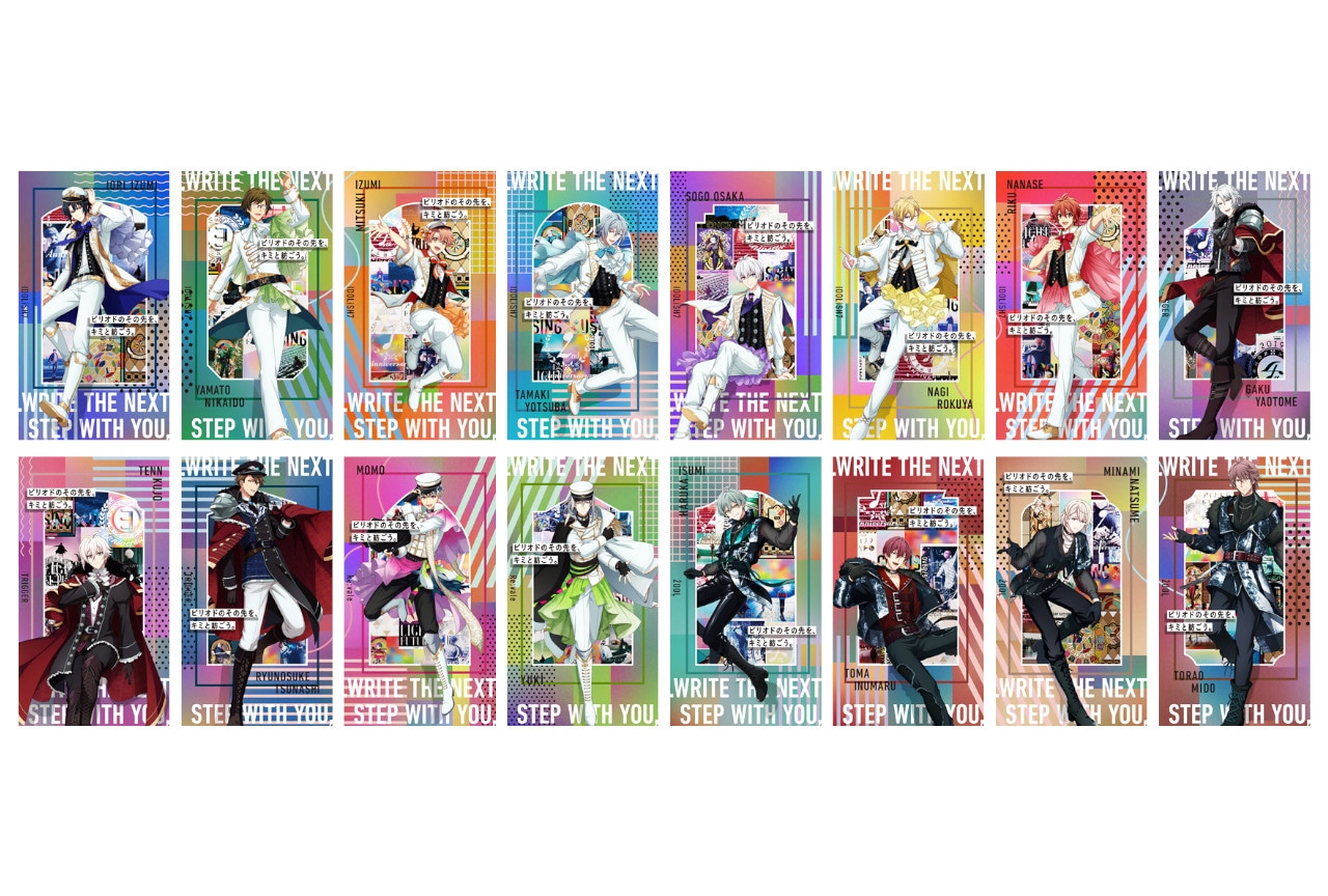 アイナナ』8周年記念フェアがアニメイトで3/30～開催！ | アニメイト