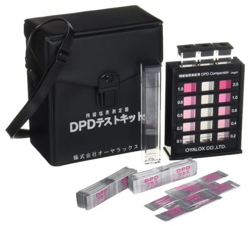 DPDテストキット｜株式会社カンツール｜上・下水道管理の