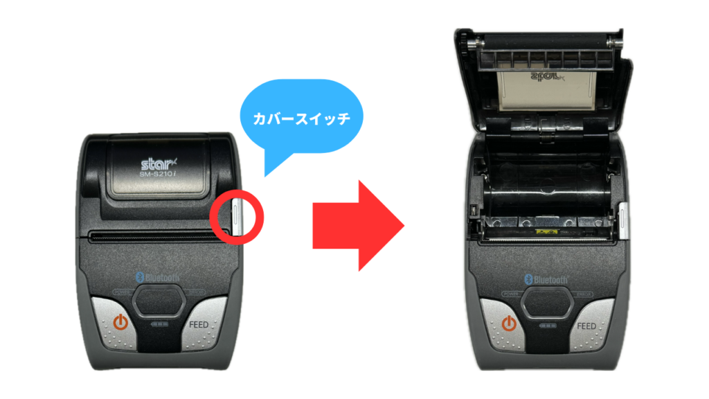 スター精密 モバイルレシートプリンター SM-S210iシリーズ接続方法