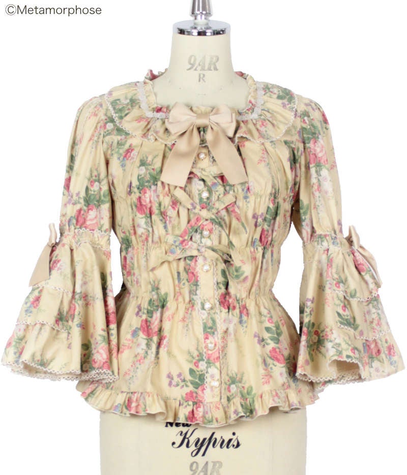 Clara Doll Square Neck Frill Princess Sleeve Blouse by