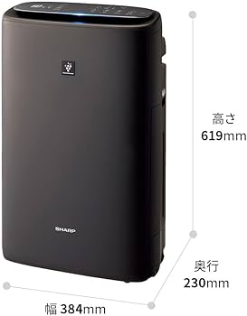 Amazon.co.jp: シャープ 加湿 空気清浄機 KI-TS50-H プラズマ
