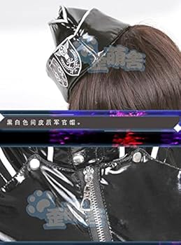Amazon.co.jp: [XIN XIN] 暗黒王朝 帝国通信官 コスプレ衣装+帽子+靴下