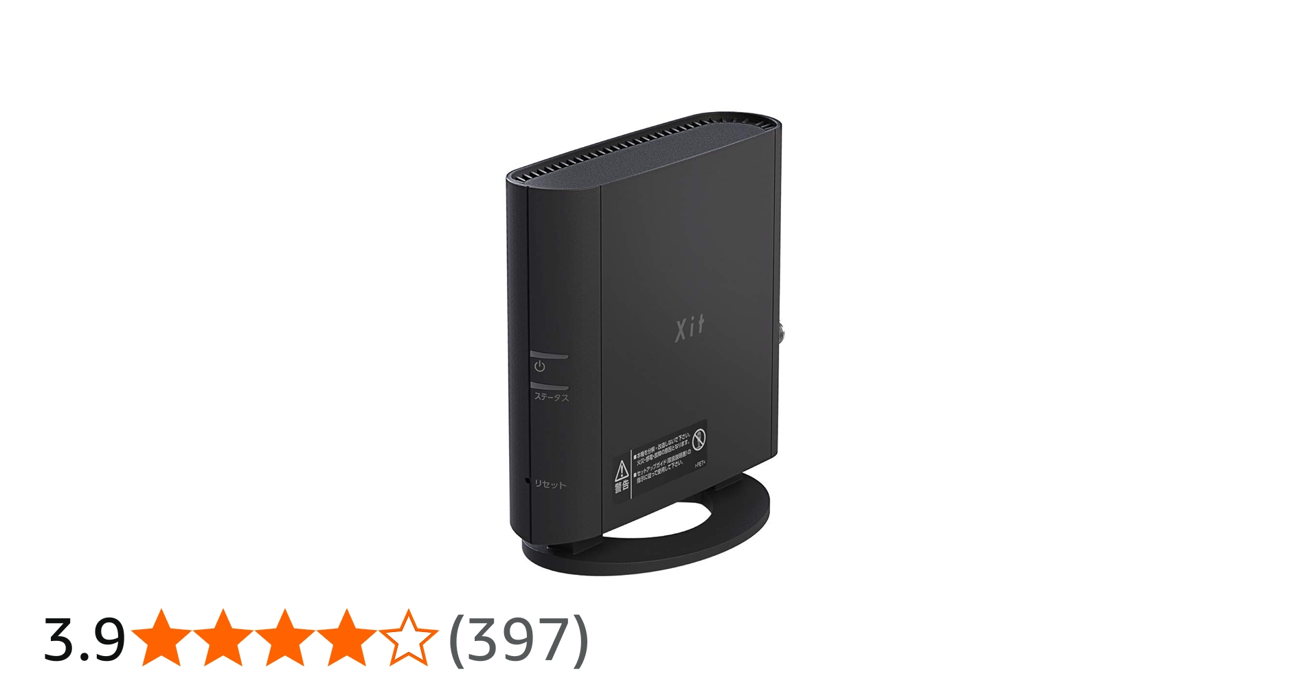 Amazon.co.jp: Pixela Xit AirBox Terrestrial/BS/110 Degree CS