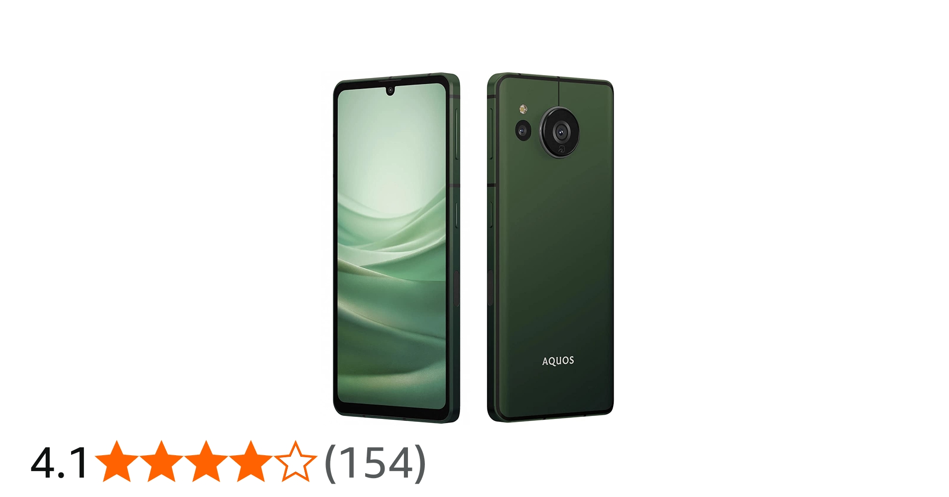 Amazon | シャープ SIMフリー端末 AQUOS sense7 フォレストグリーン SH