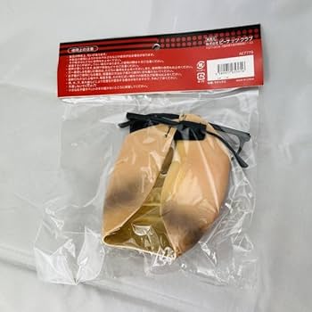 Amazon.co.jp: ガキ使 笑ってはいけない パロディ おもしろいマスク B
