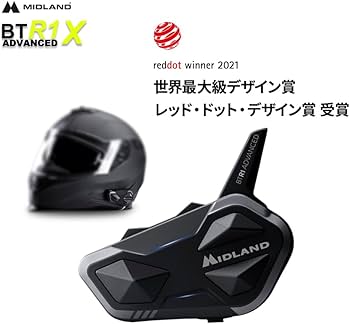 Amazon | 【国内正規品】 MIDLAND (ミッドランド) バイク用 インカム