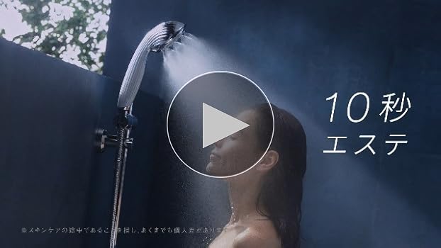 Amazon.co.jp: 【公式ストア限定】リファ ファインバブル ピュア/ReFa