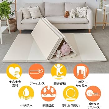Amazon.co.jp: Caraz プレイマットthesunシリーズCLEAN (120x160cm