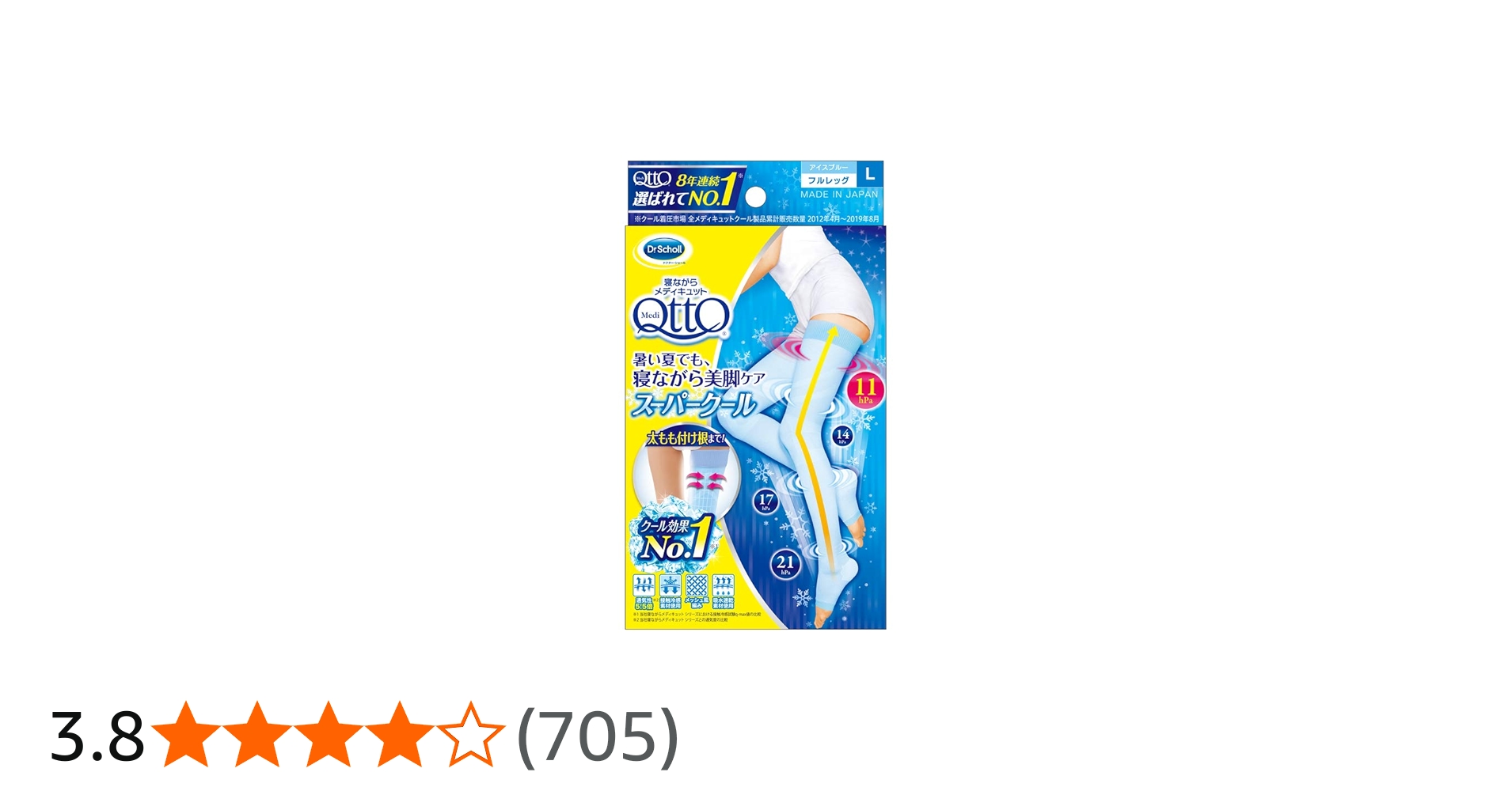 610yc7XIGqL.jpg_BO30,255,255,