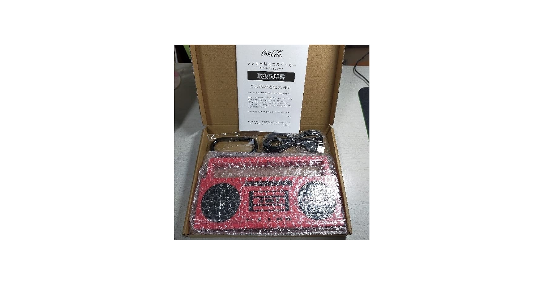 Amazon.co.jp: コカコーラ ラジカセ型ミニスピーカー赤 : 家電＆カメラ