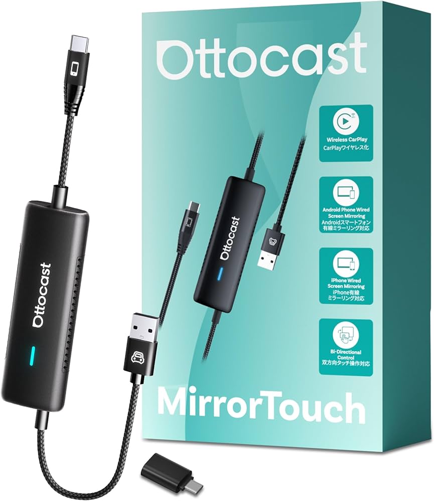 Amazon.co.jp: 【公式】オットキャスト Ottocast Mirror Touch