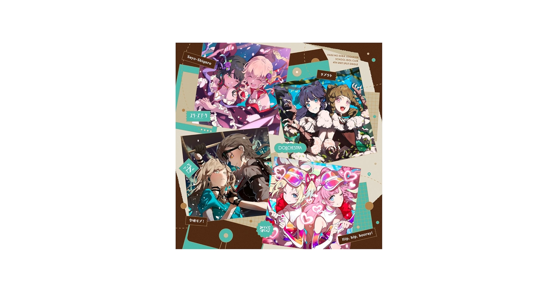 Amazon.co.jp: 【Amazon.co.jp限定】蓮ノ空女学院スクールアイドル