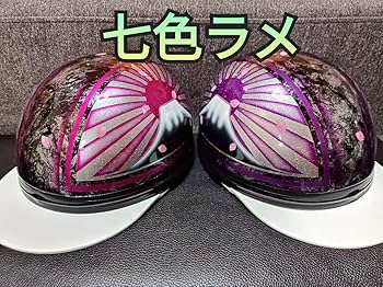 Amazon.co.jp: カスタムコルク半 Candyピンク、パープル 七色ラメ