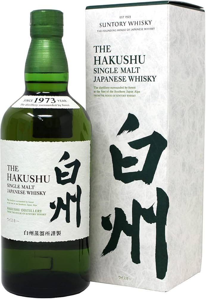 Amazon.co.jp: Suntory サントリーシングルモルトウイスキー 白州