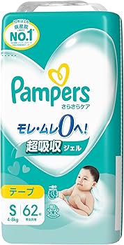Amazon | パンパース 【テープ Sサイズ】 オムツ さらさらケア (4~8kg