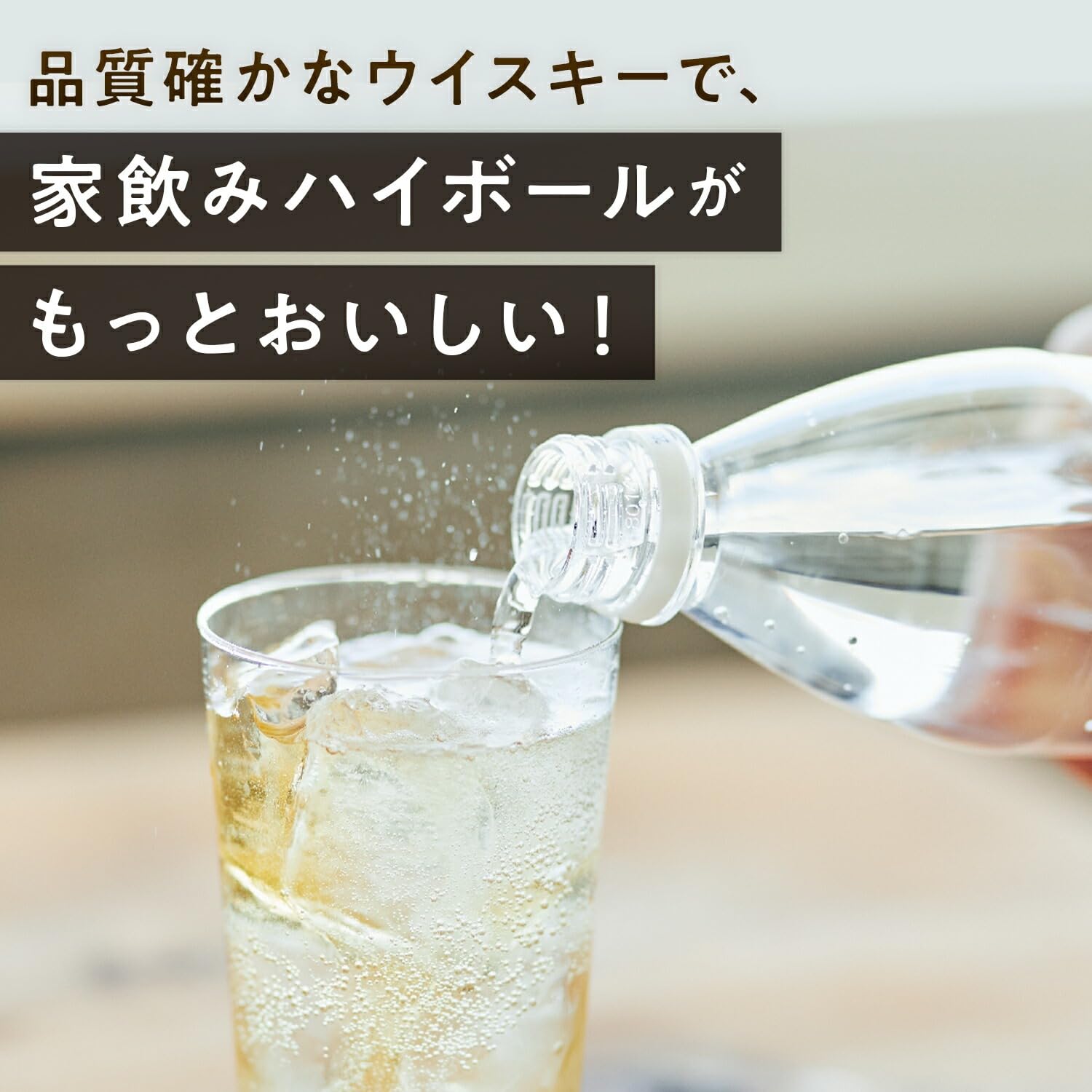 Amazon.co.jp: ［2本セット］キリンウイスキー 陸 500ml : 食品・飲料