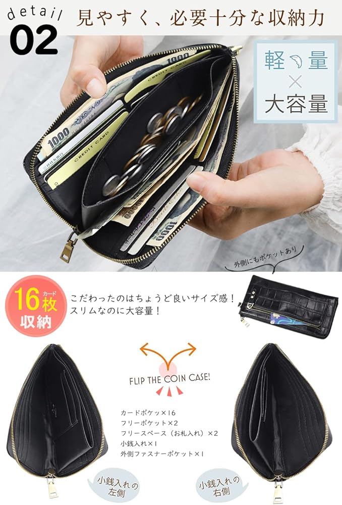 Amazon | [F.ZH] 長財布 レディース レザー 本革 L字ファスナー