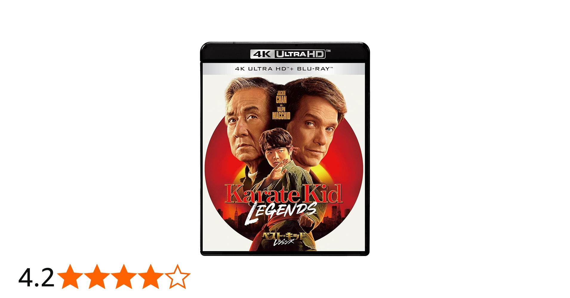 Amazon.co.jp: ベスト・キッド：レジェンズ 4K UHD ＋ ブルーレイ