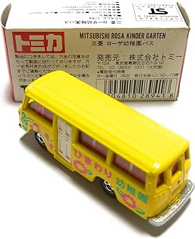 Amazon | トミカ 日本製 60 三菱 ローザ幼稚園バス 1/84 | ミニカー