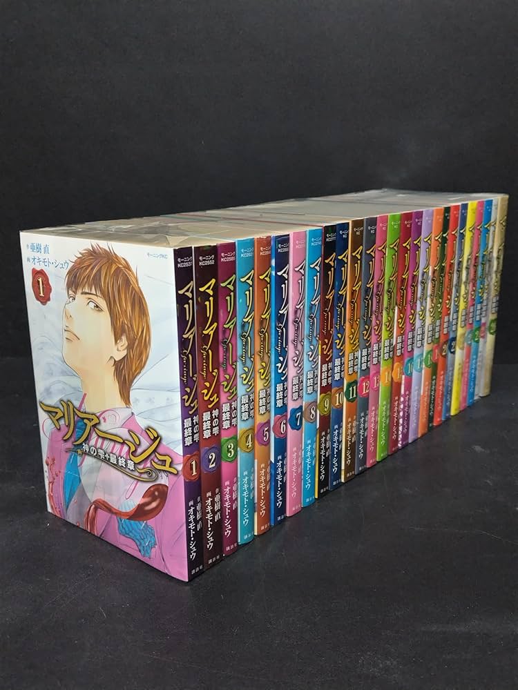 コミック】マリアージュ 神の雫 最終章（全26巻） | オキモト