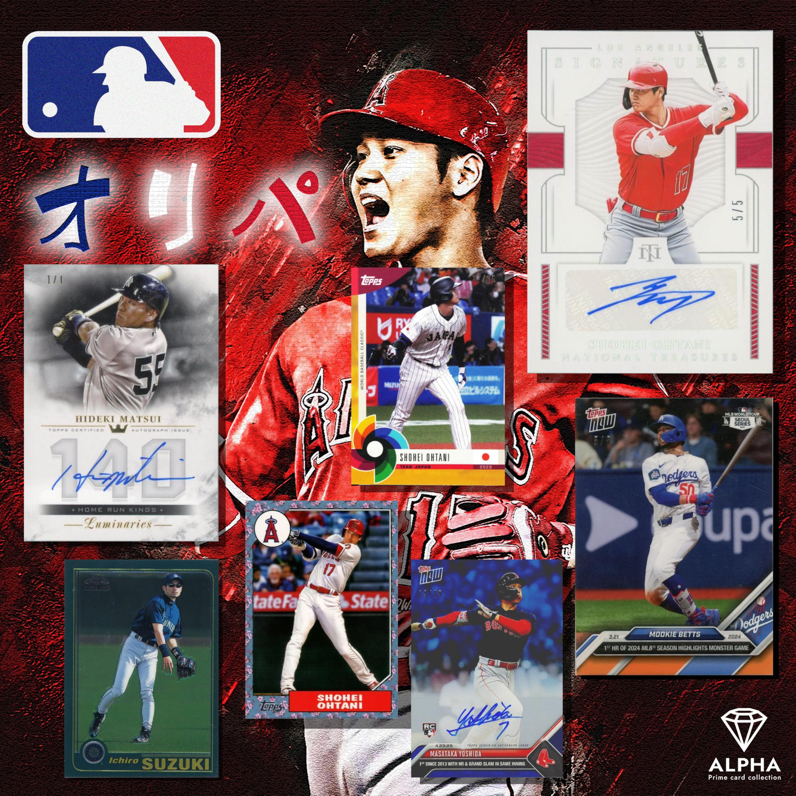 Amazon.co.jp: メジャーリーグ カード TOPPS ベースボールカード