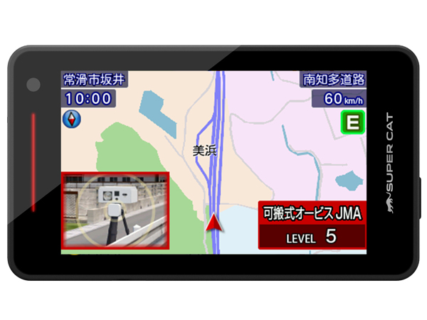Amazon.co.jp: 2025年モデル ユピテル レーザー&レーダー探知機 YPK