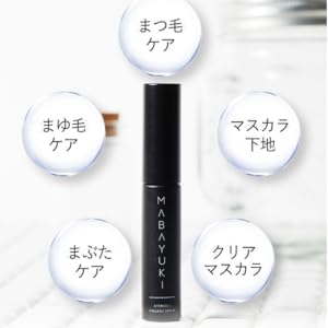 Amazon.co.jp: [Official] Mabayuki Beauty Ingredients Over 99.5