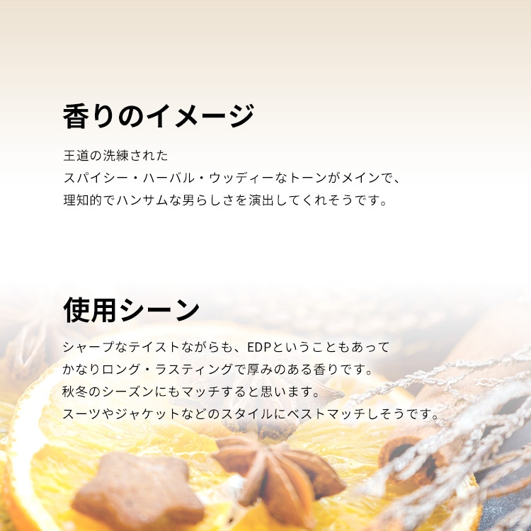 ロエベ 001 マン EDP 【お試し香水】 1ml LOEWE LOEWE 001 MAN EAU DE
