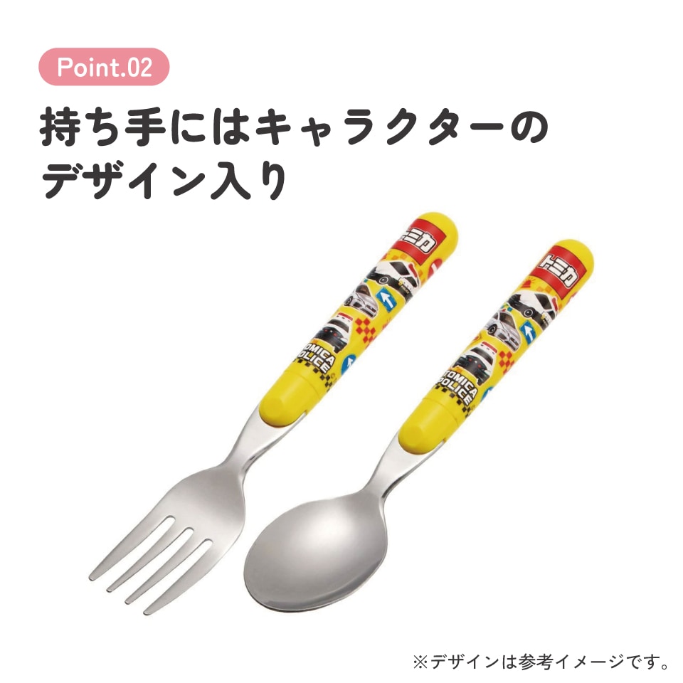 メール便対象品】 スプーン フォーク セット キャラクター 子供 食洗機