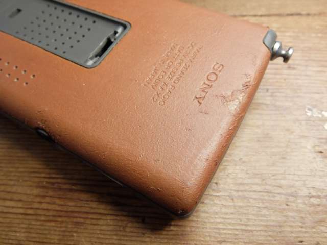 ICF-TR40 Pepper's Square 遠いページ