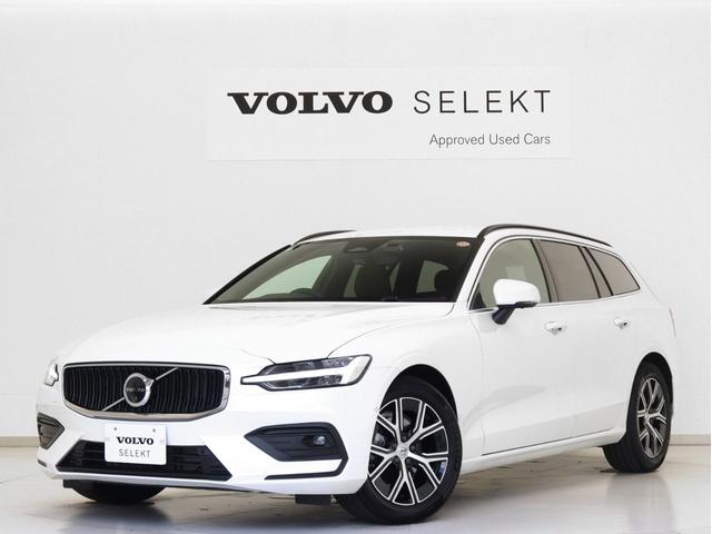 ボルボ V60の価格・新型情報・グレード諸元 価格.com