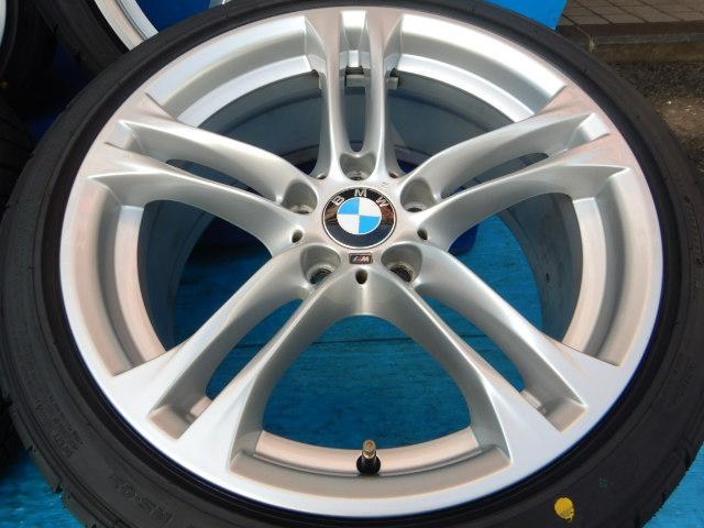 BMW5シリーズMスポーツ純正を3シリーズに流用できるセットに変更