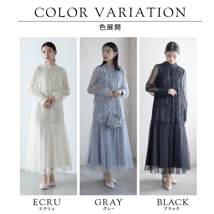 フェザーフラワーチュールドレス 25280 Dorry doll ドリードール